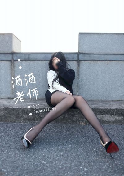 全职高手3