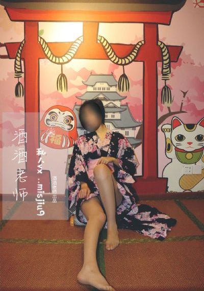 次元舰队