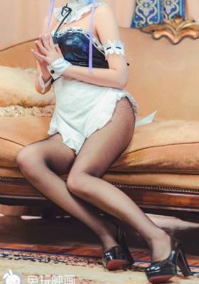 余罪第三季在线观看完整高清