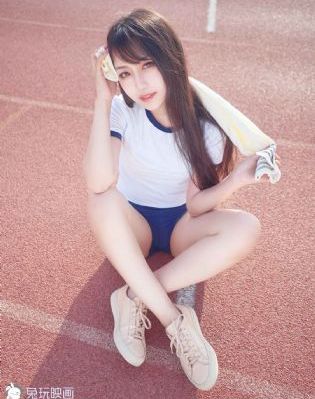情妇3