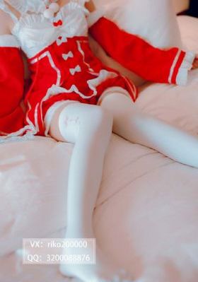 极品少妇xxxx精品少妇小说
