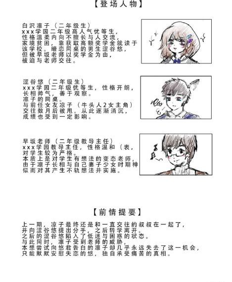 最后一次电影免费观看