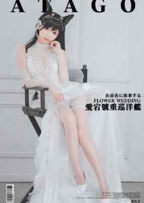 迷城电影