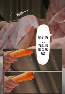 封神训练营